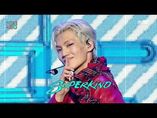 SUPERKIND (스퍼카인드) - Beam me up (2Dx3D) |見せる！ミュージックコア | MBC231021방송 #スーパーカインド #ビー