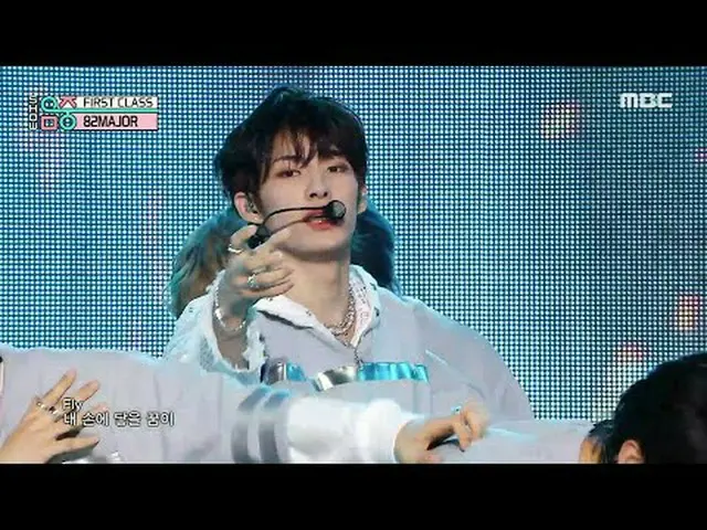82MAJOR(エイティトゥメジャー) - FIRST CLASS |ショー！ MusicCore | MBC231021放送#82MAJOR #FIRSTCL