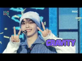 CRAVITY_ _  (CRAVITY_ ) - チーズ |見せる！ミュージックコア | MBC231021방송 #CRAVITY_￣_￣ #チーズ #MBC