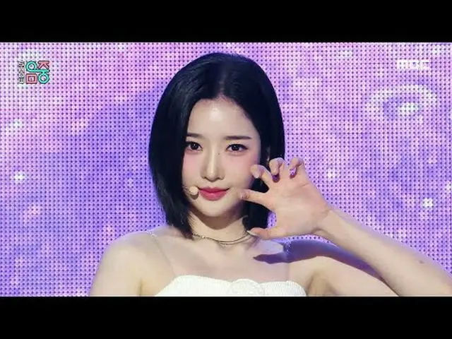 tripleS EVOLution(トリプルエボリューション) - Invincible |マウサーショー！ MusicCore | MBC231021放送#t