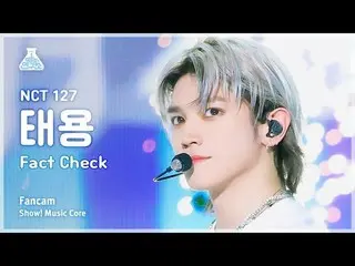 [芸能研究所] NCT_ _  127_ _  TAEYONG_  – Fact Checkショー！ MusicCore | MBC231021放送#NCT_ 