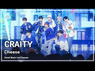 [芸能研究所] CRAVITY_ _  - Cheese(CRAVITY_  – チーズ) FanCam |ショー！ MusicCore | MBC231021