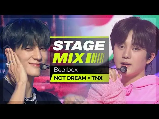 イヤホン着用必須🎧 👂🏻左耳👂🏻右耳NCTドリームとTHE NEW SIX(TNX)_ が責任を負います🎶 NCT Dream x THE NEW 