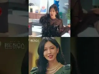 SBS  金土  ドラマ  '7인의 탈출'☞ [금,토] 밤 10시 #7인의탈출 #7탈 #オム・ギジュン_  #ファン・ジョンウム_  #이준#イ・ユビ_