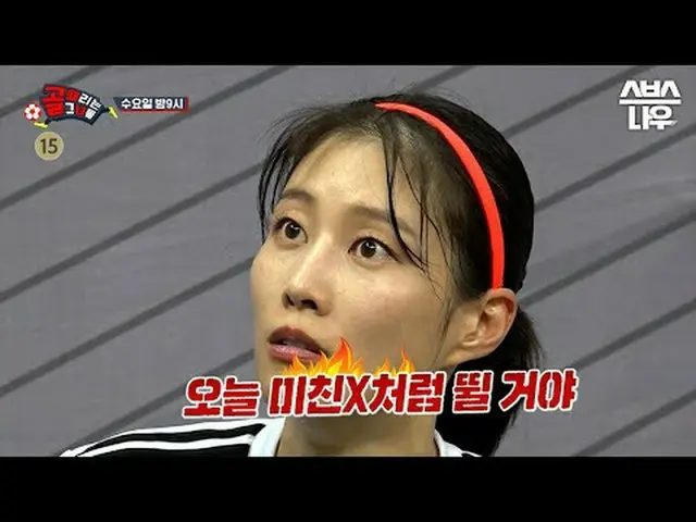 SBS「ゴールを打つ彼女たち」 ☞[水]夜9時 #ゴールは彼女 #女子サッカー #ゴールガール #スーパーリーグ #チャレンジリーグ #SBSカップ #決勝戦▶