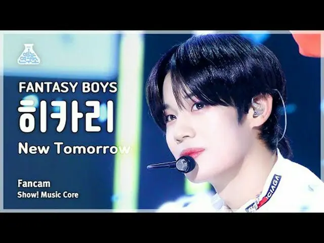 [芸能研究所] FANTASY BOYS_ _  HIKARI – New Tomorrow(FANTASY BOYS_ ヒカリ - ニュートゥモロー)FanC
