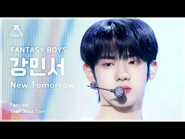 [芸能研究所] FANTASY BOYS_ _  KANG MINSEO_  - New Tomorrow(FANTASY BOYS_ カンミンソ - ニュート