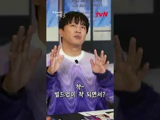 「どうしよう」海外進出！ソウル男子チャ・テヒョン_ xチョ・インソン_ の3番目の韓国人マート営業日誌FULL映像は11/1(水)公開！ 10/26 [木]夕方