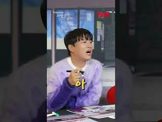 「どうしよう」海外進出！ソウル男子チャ・テヒョン_ xチョ・インソン_ の3番目の韓国人マート営業日誌FULL映像は11/1(水)公開！ 10/26 [木]夕方