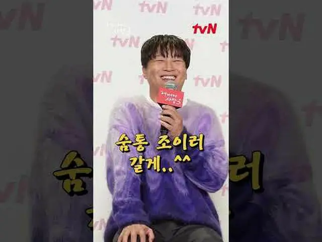「どうしよう」海外進出！ソウル男子チャ・テヒョン_ xチョ・インソン_ の3番目の韓国人マート営業日誌FULL映像は11/1(水)公開！ 10/26 [木]夕方