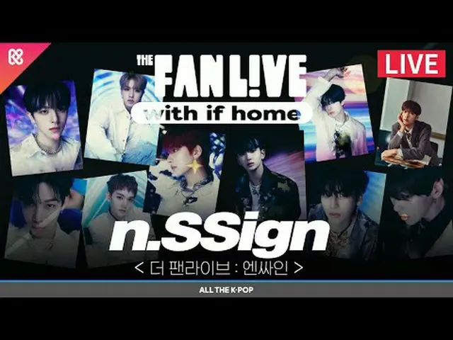 K-POPでALL THE K-POPとIflandが集まった✨グローバルメタバス K-POP LIVE_ _  'The Fan live with if h