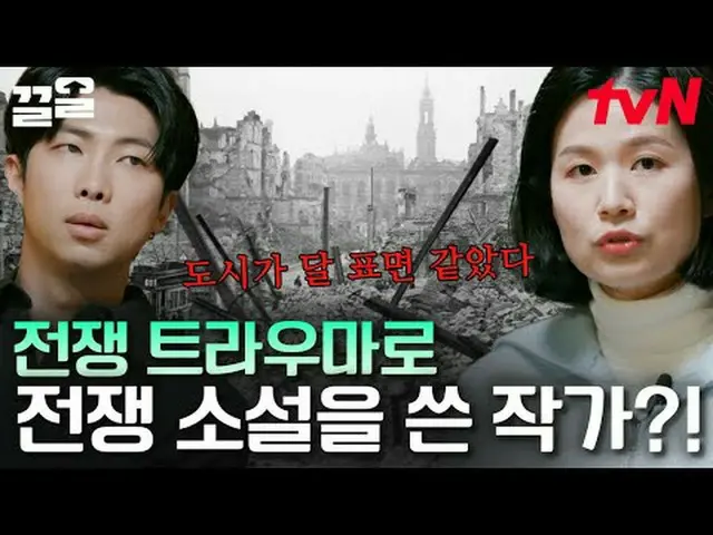 テレビでストリーミング: #tvN tvN レジェンドバラエティ引き上げ～アップ↗↗ #テレビでストリーミング