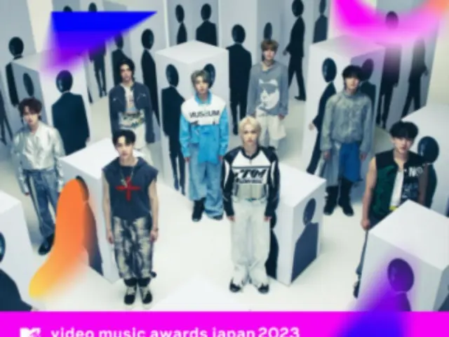 Stray Kids、「CASE 143」のミュージックビデオが「MTV VMAJ 2023」でBest Group Video -International-