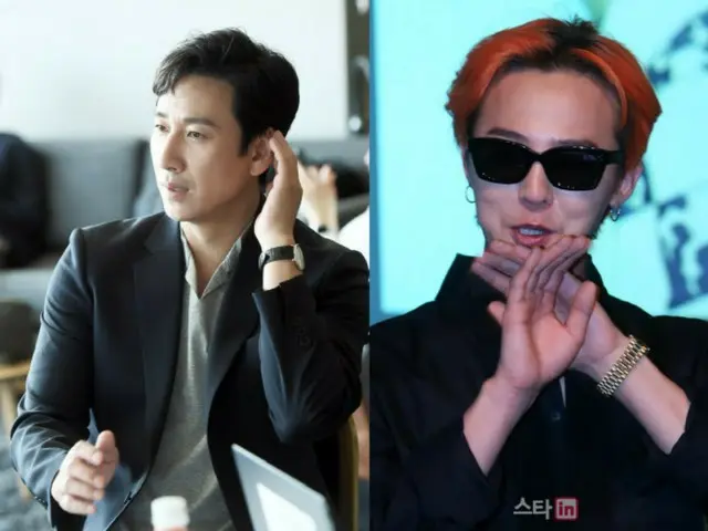 韓国警察、薬物使用容疑の俳優イ・ソンギュンとG-DRAGON（BIGBANG)に対する出国禁止を申請。