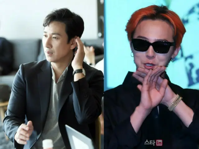 韓国警察、薬物使用容疑の俳優イ・ソンギュンとG-DRAGON（BIGBANG)に対する出国禁止を申請