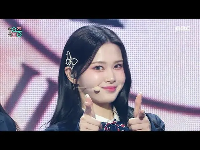 tripleS EVOLution(トリプルエボリューション) - Invincible |マウサーショー！ MusicCore | MBC231028放送#t