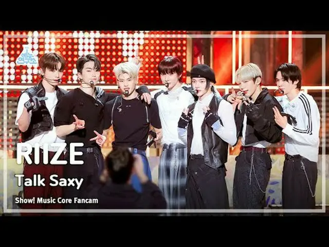 [芸能研究所] RIIZE_ _  - Talk Saxy(RIIZE_  – トルク色時) FanCam | REVOLVEショー！ MusicCore | 