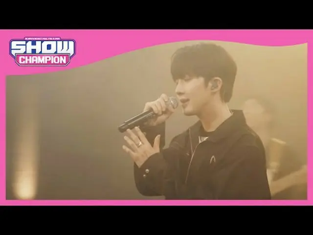 11月1日(水)夕方6時SHOW CHAMPION_ピオンボン、部屋、会社、獣