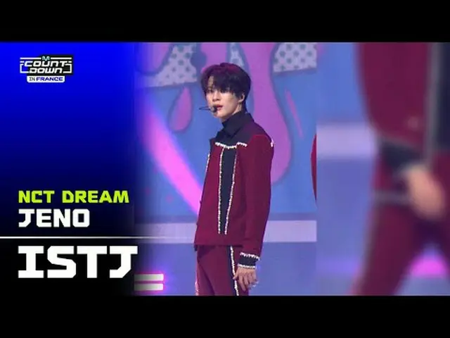 💙フランスでカウントダウン💙縦型ファンカム登場！ 🎥 🔗 NCT_ _  DREAM_ _  すべての瞬間 👉 🔗 NCT_ _  DREAM_ _