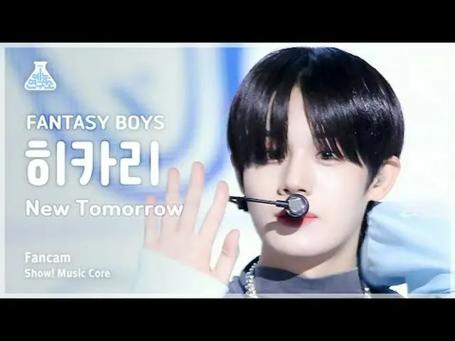[芸能研究所] FANTASY BOYS_ _  HIKARI – New Tomorrow(FANTASY BOYS_ ヒカリ - ニュートゥモロー)FanC