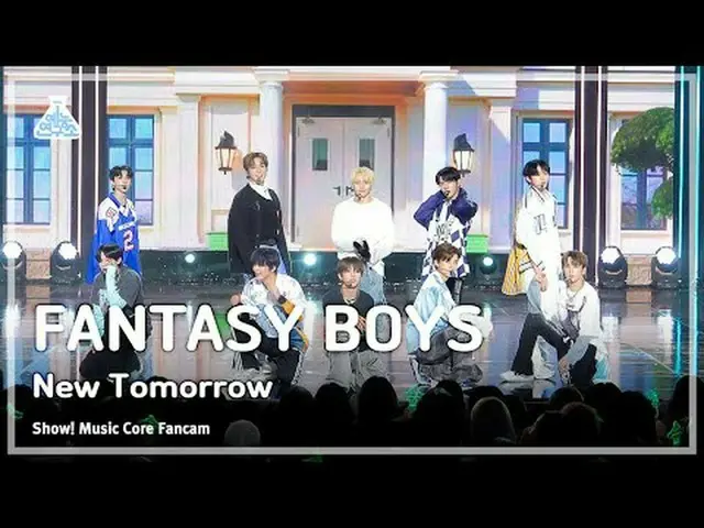 [芸能研究所] FANTASY BOYS_ _  - New Tomorrow(FANTASY BOYS_  - ニュートゥモロー)FanCam |ショー！ M