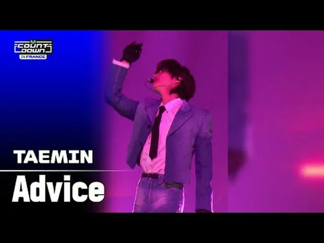 💙MCOUNTDOWN IN FRANCE💙 Vertical Fan Cam is here! 🎥 🔗TAEMIN ALL MOMENTS 👉 🔗