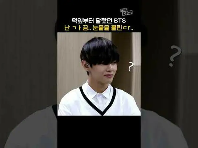 #BTS_  #BTS(防弾少年団)_  #RM #ジン #シュガー #J-HOPE(BTS(防弾少年団))_  #ジミン #ビュ #ジョングク#THEKPOP