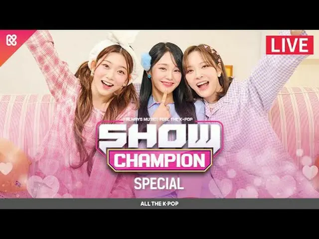 終わらない信仰、音楽、そして私たちの物語SHOW CHAMPION_エッセイ📜フイ(PENTAGON_ ) + THE NEW SIX(TNX)📜その話が気