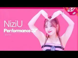 [Performance37] NiziU_ _  'HEARTRIS' [パフォーマンス37]ニジュ「ハートレス」ニジュパフォーマンス37をちょうど初めて見た