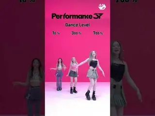 ニジュの37％チャレンジ🌟 スピードは速くなる Here we go～！ | Performance37 | NiziU_ _ 編 #shorts More 