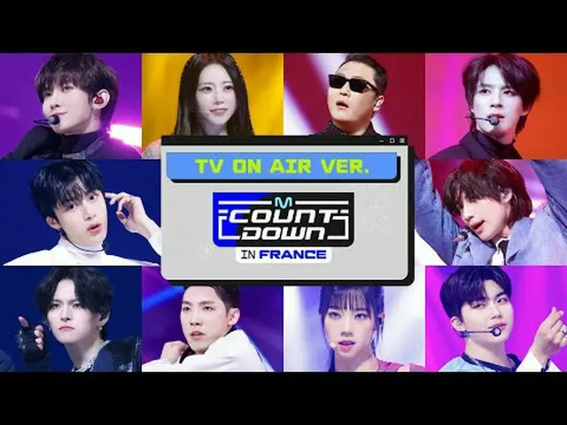 🔴LIVE_ _  I MCOUNTDOWN IN FRANCE TV ON AIR ver. World No.1 K-POP Chart Show MCO
