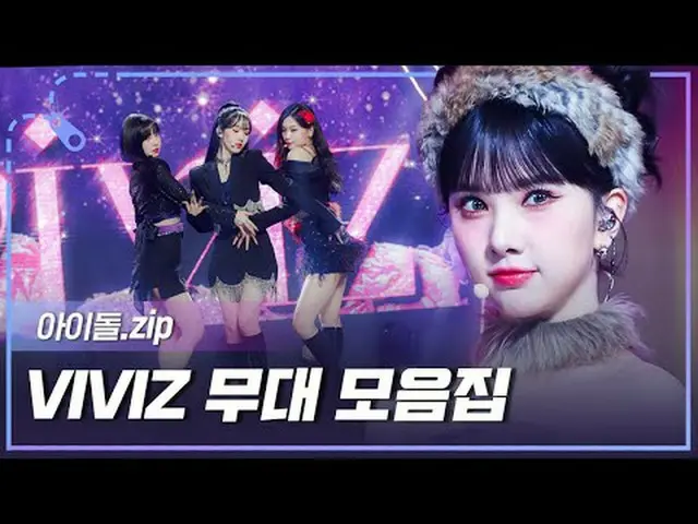 「引き上げ」は諦めない――！マニアックな小さな女の子😈 VIVIZ_ ̈_ ̈.zip をダウンロード📂 00:00 プルアップショー チャンピオン EP 
