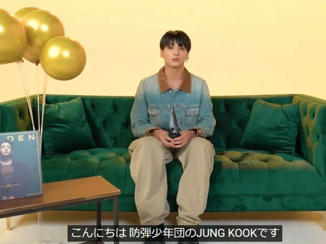 【日本語字幕付】 JUNG KOOK（BTS）、初のソロアルバム「GOLDEN」について紹介する映像Part 2を公開