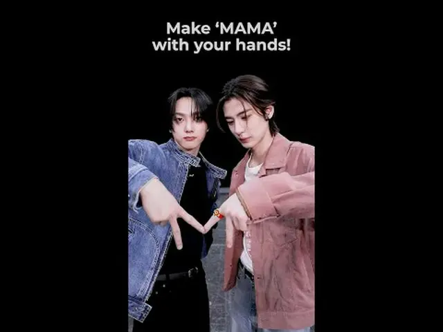 テレビでストリーミング: [#2023MAMA] ABCDBOYNEXT_ DOOR_ _ 💗 #boynextdoor 💌MISSION : Make '