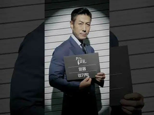 SBS  金土  ドラマ  '7인의 탈출'☞ [금,토] 밤 10시 #7인의탈출 #オム・ギジュン_  #ファン・ジョンウム_  #이준 #イ・ユビ_  #