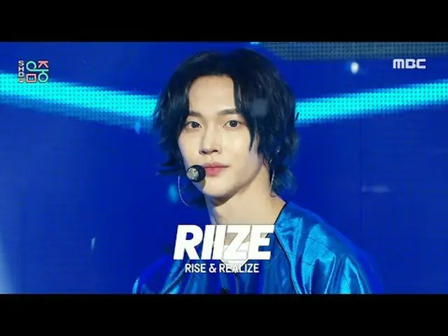 RIIZE_рорый вы просматриваете, этого не позволяет見せる！ミュージックコア | MBC231104방송 #RII