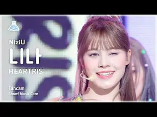 [芸能研究所] NiziU_ _  NINA – HEARTRIS(ニジュニナ - ハートレス) FanCam | REVOLVEショー！ MusicCore 