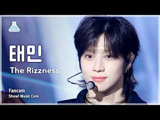 [芸能研究所] TAEMIN - The Rizzness(テミン - ザ・リズニス)FanCam |ショー！ MusicCore | MBC231104放送#