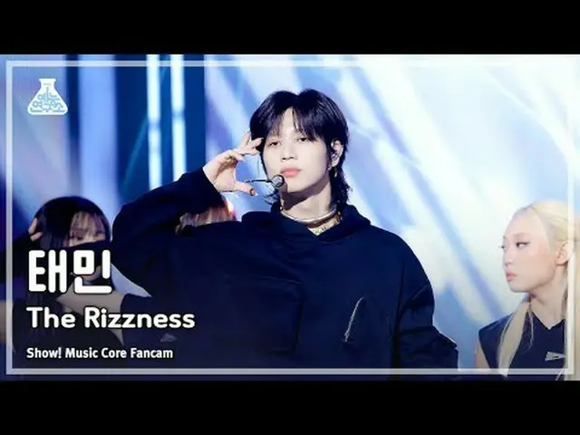 [芸能研究所] TAEMIN - The Rizzness(テミン - ザ・リズニス)FanCam(Horizontal Ver.)|ショー！ MusicCor