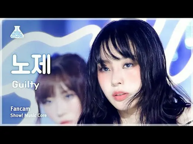 [芸能研究所] Noze – Guilty(老祭 - ギルティ) FanCam | REVOLVEショー！ MusicCore | MBC231104放送#TA