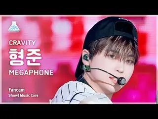 [芸能研究所] CRAVITY_ _  HYEONGJUN - MEGAPHONE_ (CRAVITY_ ヒョンジュン - メガホン)FanCam |ショー！ 