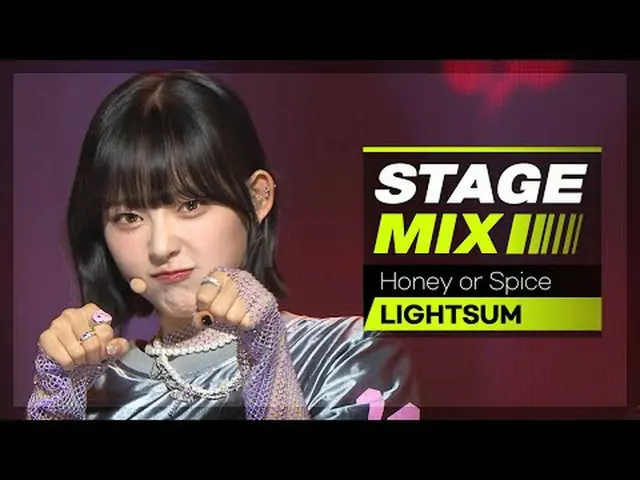 Fire パッと登った二つの頬に네 맘을 다 들키지君の心をみんなバレるハニーではない痛いスパイス選んでみて 君の心にあふれる My odd #SHOW CHA