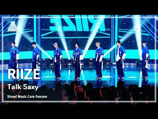 [芸能研究所] RIIZE_ _  - Talk Saxy(RIIZE_  – トルク色時) FanCam | REVOLVEショー！ MusicCore | 