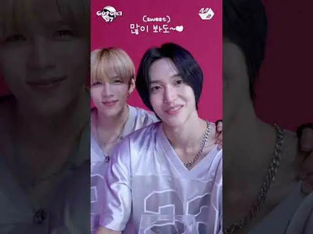 ウォンビン方言をたくさん見ても〜💗| #Gotcha37 #RIIZE_ _  #shorts [Gotcha37] RIIZE_ _ (RIIZE_ )編▶