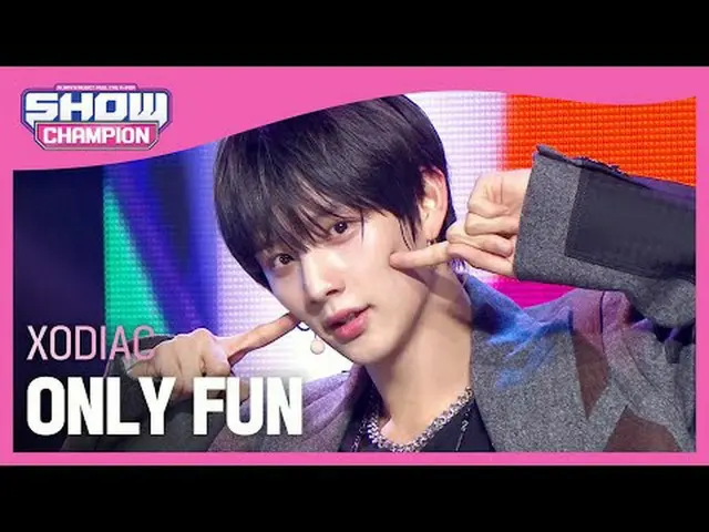 소디엑(XODIA_ C) - 楽しみだけ#SHOW CHAMPION_ 피언 #XODIA_ C #ONLYFUN ★KPOPのすべて！今すぐ購読してください