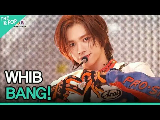 #ウィブ #バン！ #WHIB_デビュー_ショーケース #カットアウト채널에 가입하여 혜택을 누려보세요