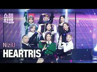 NiziU_ _  - HEARTRIS (ニジュ - ハートレス) #SHOW CHAMPION_ ピオン #NiziU_ _  #ニジュ #HEARTRIS