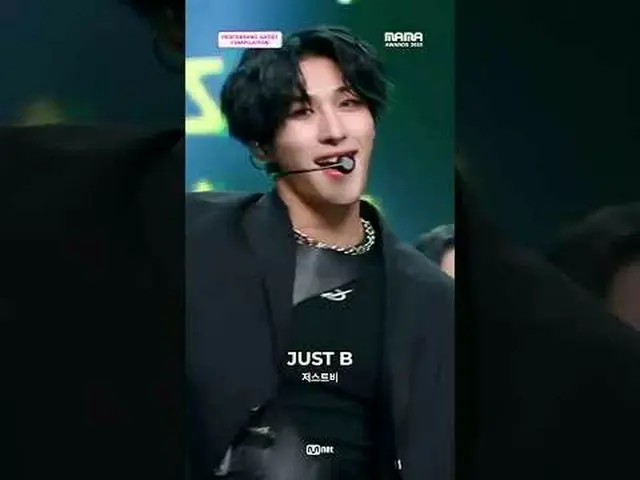 [#2023MAMA] 第3弾出演アーティスト総集編出演者総集編第3弾を楽しみましょう2023 MAMA AWARDSをお待ちしております✨  #宝物#ただb 