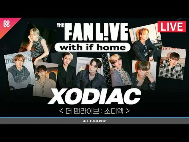 K-POPでALL THE K-POPとIflandが集まった✨グローバルメタバス K-POP LIVE_ _  'The Fan live with if h