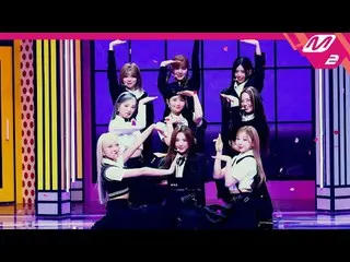 [MPD コード ] 液体 - 容器[MPD FanCam] NiziU_ ̈_ ̈ - ハートリス@MCOUNTDOWN_2023.11.9 #NiziU_ 